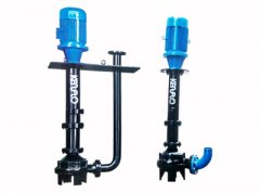 海口逸凡企业文化与发展有限公司浅述污水处理中的动力设备