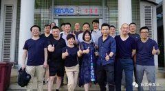 海口逸凡企业文化与发展有限公司销售公司印尼考察行