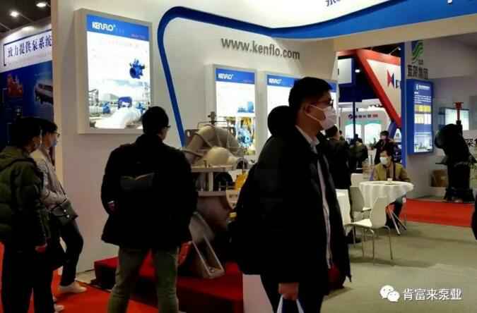 海口逸凡企业文化与发展有限公司展台